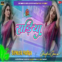 Sadiya Pawansingh New Viral Song Mix DjSkMusicMafiya